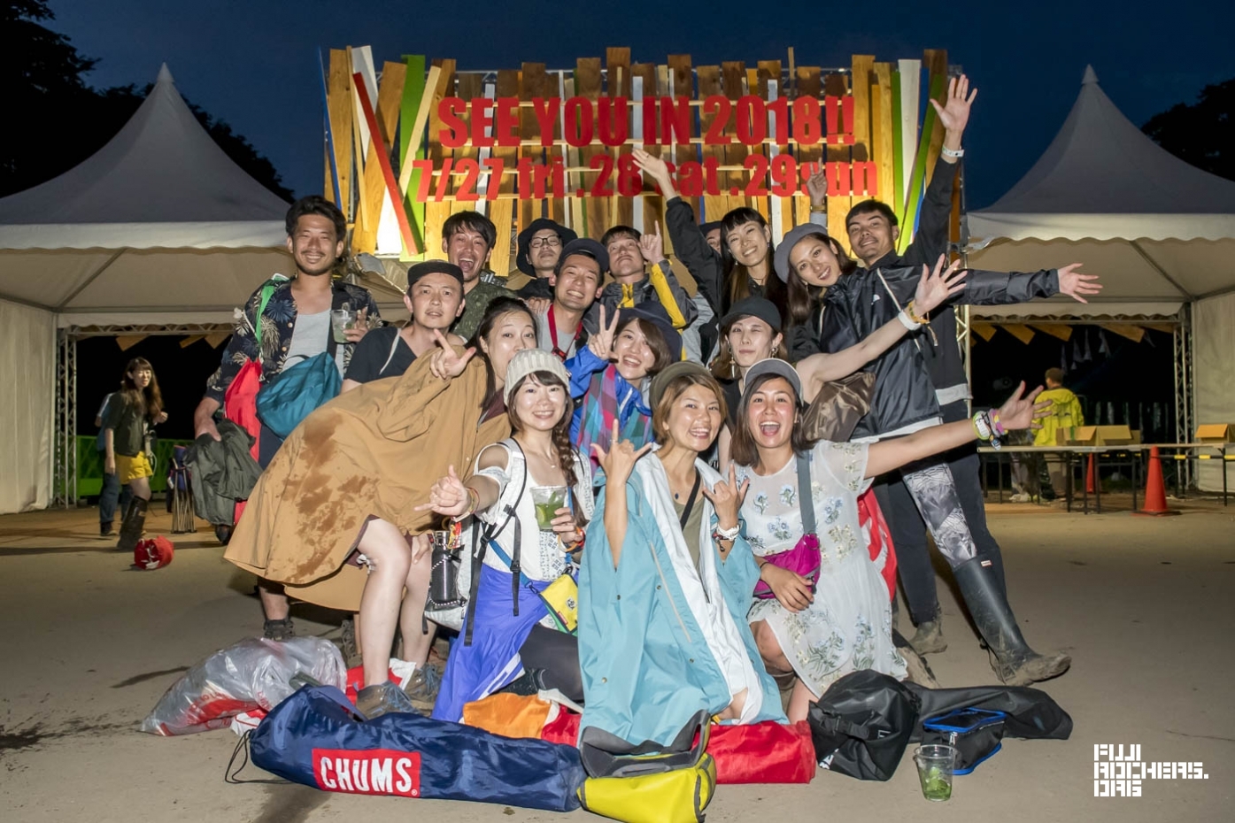 とりあえずの、SEE YOU IN 2018!! #02